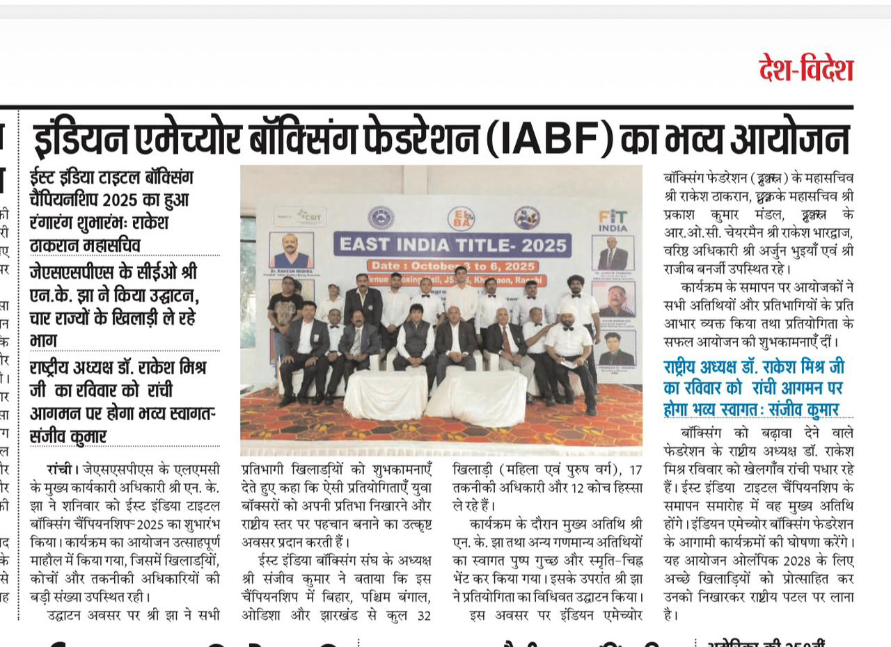 Opening ceremony